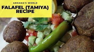 Falafel Tamiya recipe [upl. by Lindie]