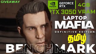 Mafia Definitive Edition RTX 3050 4gb Vram BENCHMARK  ARI SAKTHIGAMING [upl. by Downs]