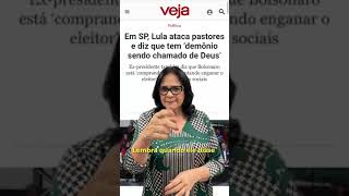 Governo lança campanha quotFé no Brasilquot [upl. by Gone91]