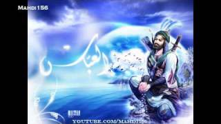 عباس خوية اسمعني  أحمد القريشي [upl. by Oakleil]