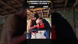 HOOK VS TOPROLL ARMWRESTLING VIDEO 😈 armwresting shots power [upl. by Gustaf]