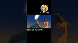 🔥Charizard troll face edit🔥charizard vs dragonite🔥pokemon [upl. by Nelleoj]