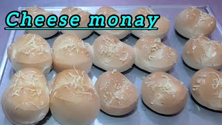 CHEESSE MONAY RECIPE 2024PAANO GUMAWA NG PANGNEGOSYO CHEESE MONAYBAKING TUTORIALBREAD RECIPE IDEA [upl. by Ahcmis432]