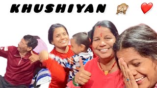 Khushiyan he khushiyan aaye 🏡 ghar mein ese Masti Chalti Rehti Hai ❤️ vlog [upl. by Notnek]