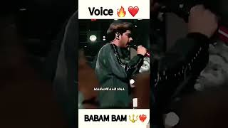 Akad Bam Bam Bam Bam Bam Bam Bam song like subscribe and share [upl. by Palm692]