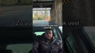 Kijk goed vooruit👀🚗 rijles rijlessen rijschool rijbewijs rijbewijstips rijbewijshalen fy [upl. by Fawcette219]