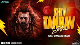 Shiv Tandav Stotram Har Har Shiv Shankar  Dj Aadesh Sitamarhi  Sachet TandonParampara  Bhakti [upl. by Tneciv704]