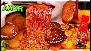 ASMR NUCLEAR FIRE SPICY MUSHROOMS 핵불닭 버섯 팽이버섯 먹방 EATING SOUNDS NO TALKING MUKBANG [upl. by Vivianna]