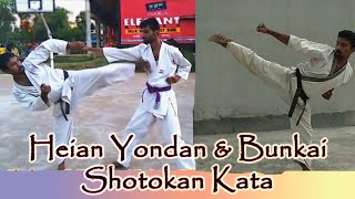 Heian Yondan With Application  Shotokan Karate Kata amp Bunkai [upl. by Eisdnil]