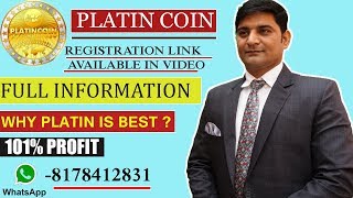 Platincoin Full Information in Hindi  Best Investment Plan For Long Term [upl. by Eedya]