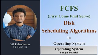 FCFS  First Come First Serve  Disk Scheduling Algorithm  Operating System  Bangla Tutorial [upl. by Nehepts101]