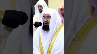 ICONIC Recitation of Surah Al Ala 1019 by Sheikh Sudais in SALATUL EID 2024  makkah eid عيد [upl. by Ralina439]