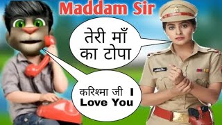 Madam Sir  hai Madam Sir Today EpisodeMadam Sir Vs Billu  Karishma madam sir comedy [upl. by Arta]