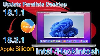 КАК ОБНОВИТЬ Parallels Desktop 1811 to 1831 Apple Silicon  intel [upl. by Merv]