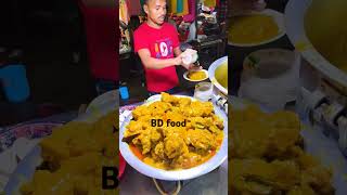 delicious beef recipe streetfood bdstreetfood beefrecipe [upl. by Landre]