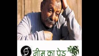 Neem Ka Ped Title Song  Muh Ki Baat Sune Har Koi  Jagjit Singh  On Doordarshan [upl. by Edrock975]