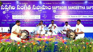 Saptagiri Sangeetha Saptaham  Mr P Meeraiah amp Team Kadiri Mangalam  Nadaswara Neerajanam [upl. by Chubb]