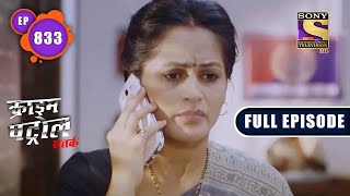 A Teenager Goes Missing  Part 1  Crime Patrol Satark  Full Episode [upl. by Penland]