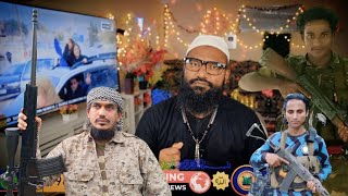 08 DECEMBER 2024 Rohingya Islamic knowledge channel Tonight Special Reports motivation [upl. by Mendelson]