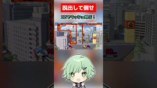 しょぼんのスマブラ46【脱出】【アイワナ】【I Wanna Be The Guy】【スマブラSP】【ロックマン】【クッパ】 [upl. by Hock]