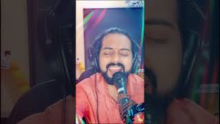 Jitni dafa dekhun tujhe shorts viral songs sumitpandey [upl. by Anoved]