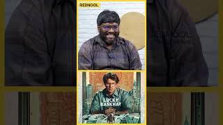 அவர் சொன்னது எதுவுமே Fake Dialogue இல்ல Lucky Bhaskar  Dulquer Salmaan [upl. by Annais]