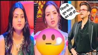 shivani tum natak kr rahi ho  anil kapur big boss season youtube video [upl. by Liddy435]