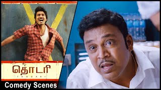 Thodari Comedy scenes  Thambi ramaiahs hilarious and uptop comedy scenes  Karunakaran [upl. by Gninnahc]