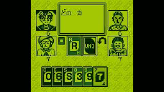 Uno Small World Gameplay Game Boy [upl. by Gilcrest]