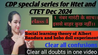 social learning theory of Albert Bandura and bobo doll experiment CDP special series for htet ctet [upl. by Animar706]