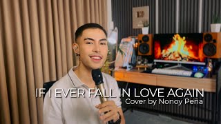 If I Ever Fall In Love Again  Kenny Rogers  Cover by Nonoy Peña [upl. by Rosemarie]