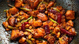 Kung Pao Chicken  How to make the BEST Kung Pao Chicken 🔥 [upl. by Remas]