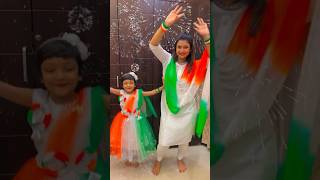 Happy Independence Day  Baby Mom Monti Dance  Hindi Song  Bong Girl Monti [upl. by Ahsiekal889]