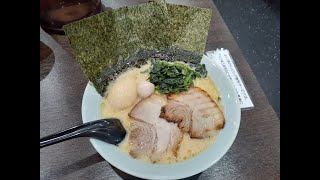 初めての家系ラーメン 一和家 [upl. by Sanjiv]