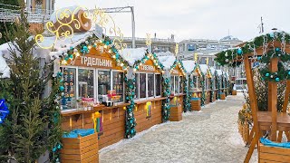 Walking in Ekaterinburg Holiday Square 4K  Winter 2024 January [upl. by Annerb38]