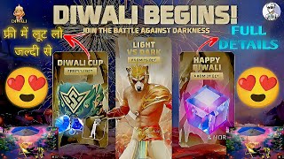 Free Fire Diwali Event 2024  Free Fire Diwali Event Free Rewards  Free Fire New Event [upl. by Fairweather770]