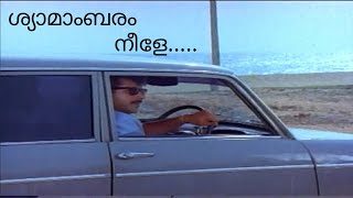 Shyamambaram Neele  Artham  Old Malayalam Song  Sunny Mangarathil [upl. by Bloom]