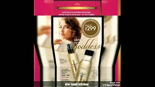 Oriflame October 2021 Flyer offers [upl. by Mattie]