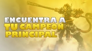 LoL Tips  Encuentra a Tu Campeon Principal  League Of Legends [upl. by Suu826]