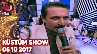 Latif Doğanla Küstüm Show  Flash Tv  05 10 2017 [upl. by Erl]