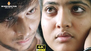 quotRAJAVUKKU CHECKquot Tamil Movie Cheran  Irfan amp Nandana Romantic Thriller Emotional Tamil scene HD [upl. by Skardol205]