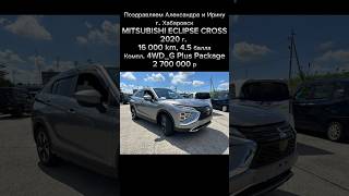 MITSUBISHI ECLIPSE CROSS  2020 г  16 000 km  45 балла  4WDG Plus Package  2 700 000 р [upl. by Crysta]