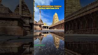 Uncovering Indias Hidden Gem Virupaksha Mandir  A UNESCO Heritage Site [upl. by Coop]