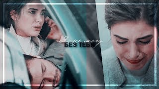 Yavuz amp Derya я не могу без тебя Söz ep 61 [upl. by Enilesor]