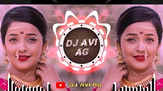 NATRANG UBHA SOUNDCHECK vs CLAP MIX  DJ NEE x DJ ABHIJEET  DJ AVI AG [upl. by Rissa674]