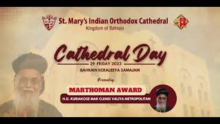 1st Marthoman Award HG Kuriakose Mar Cleemis Valiya Metropoliatan [upl. by Carnay]