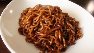 How to Make Black Ramen Chapagetti 짜파게티 [upl. by Slin]