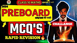 CLASS 10 MATHS PRE BOARD REVISION  100 MOST IMPORTANT QUESTION PREBOARD PAPER LEAK [upl. by Shani]