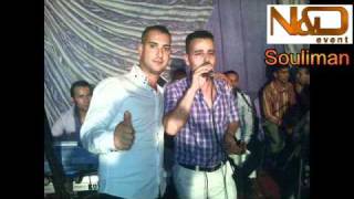 Mostafa Terakaa Live Nador 2010 Reggada [upl. by Gine231]