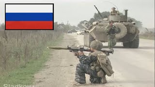 Chechnya in flamesЧечня в огне Russian war song [upl. by Nylsirk]